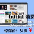 彩吧论坛开奖结果