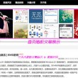 彩吧论坛3d分析预测专家